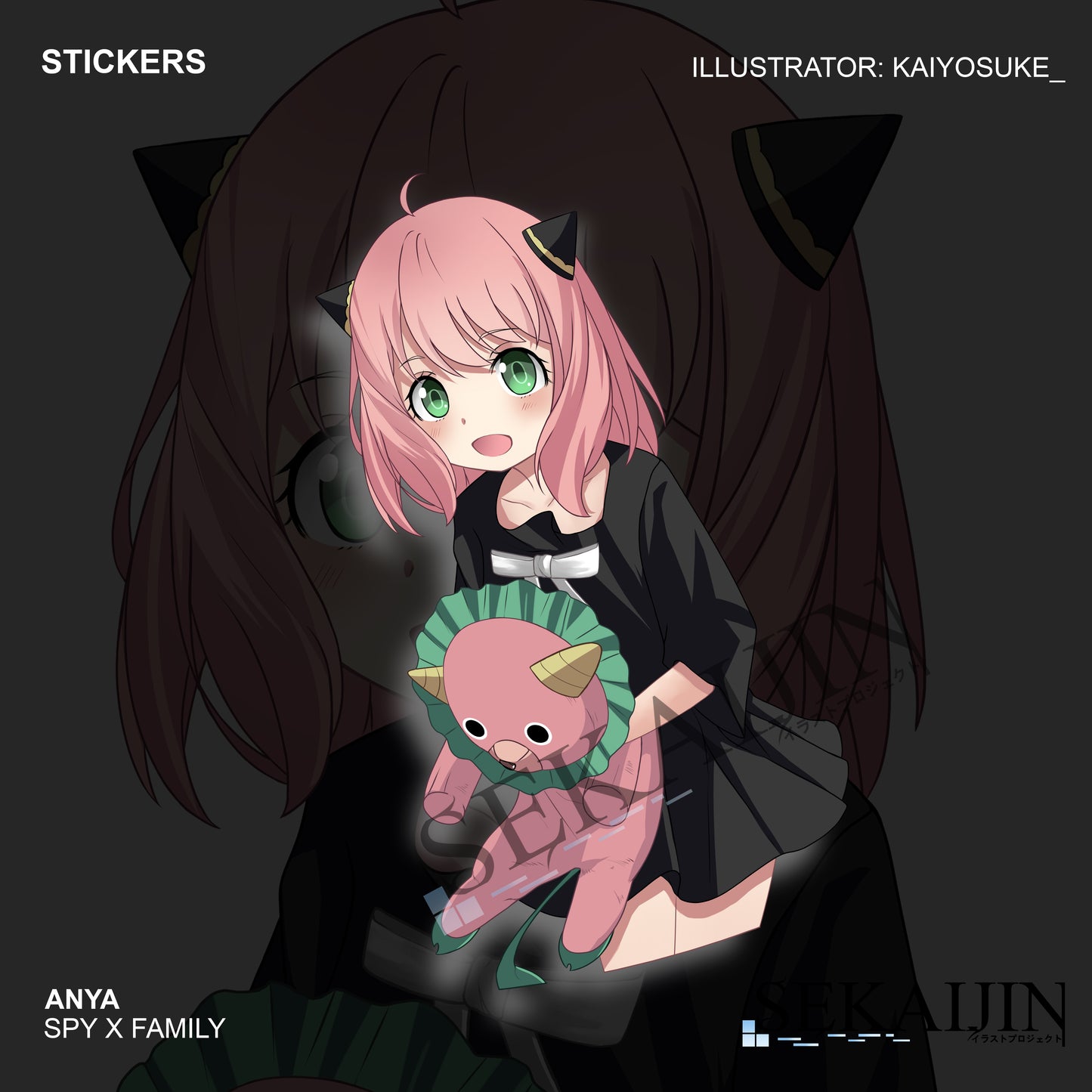 Anya Sticker